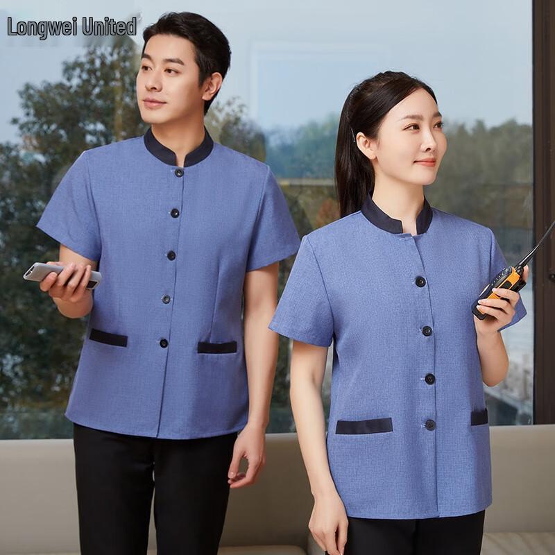 Summer Breathable Cleaning Uniform