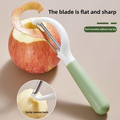 2pcs Household Vegetable and Fruit Peeler, Multi-functional Dormitory Kitchen Special Stainless Steel Sharp Peeling Knife Scratcher,parer