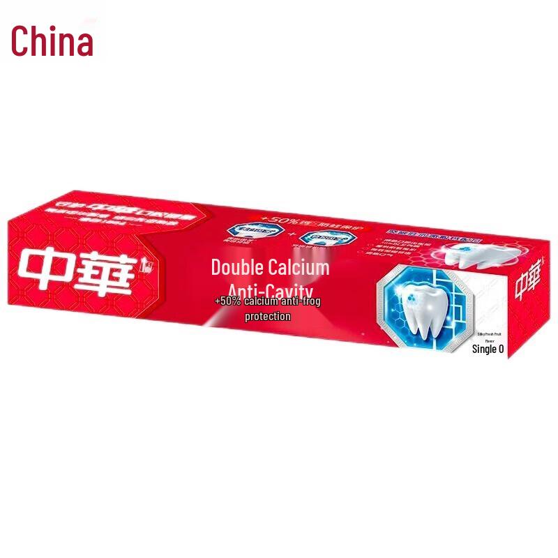 

Zhonghua Double Calcium Anti-Cavity Toothpaste