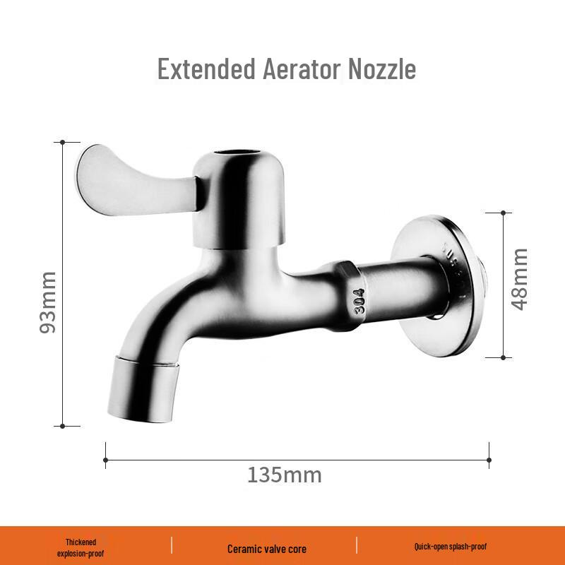 VEMUSE JDF-CW-272 Washing Machine Faucet