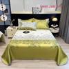 Ice Silk Summer Cool Mat Set: Foldable & Washable Three-Piece for Dormitory Single Beds