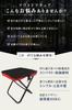 Lightweight Folding Chair Belt and Nokitobu Outdoor Camping Folding Camping Easy To Queue Perfect for In Line X [with 3-way Carry] Chair, Chair,