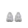 Nike Giannis Immortality 4 EP Humility Heren Sneakers Wit Zwart Pure-Platinum FQ3681-100