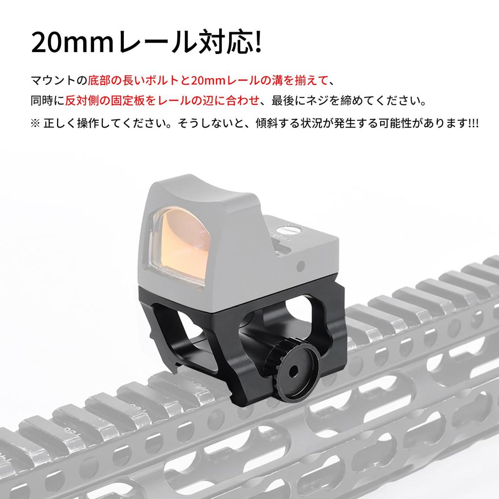 QIRUIMY Scalarworks LEAP RMR Mount Base Replica Red Dot Sight Quick Detach Mount for RMR, Compatible with 20mm Rails, Lower 1/3 [1.57] Base (Black)