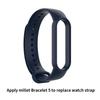 Heartrate Wristband Band for Mi Band 5 Sports Fitness TPU Solid