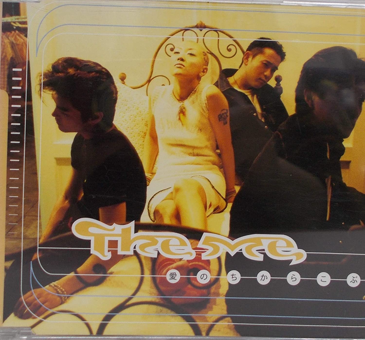 

CD ME ME CHANG MASAMI TOZAWA HIRO Ai nochikarakobu Japan Japanese PopRock Used