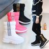 Children's Snow Boots Winter New Styles Children's High Top Winter Boots Children's Shoes with Plush Insulation Children's Cotton Boots