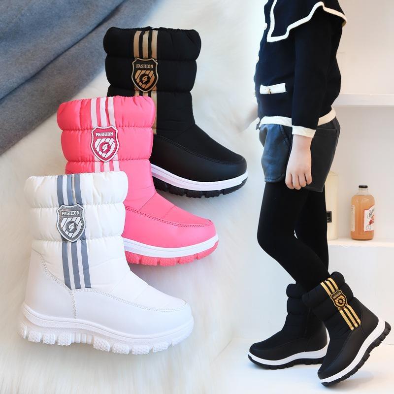 Children's Snow Boots Winter New Styles Children's High Top Winter Boots Children's Shoes with Plush Insulation Children's Cotton Boots