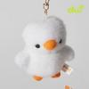 Pyongari Bag Hook Keychain 8cm