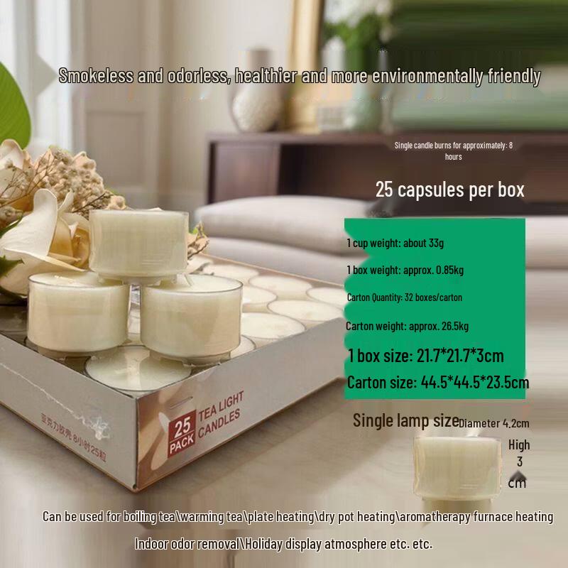 LIEI 8-Hour Transparent Warming Candle