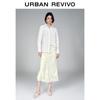 UR 2026 Women's Beaded Collar Cotton Shirt