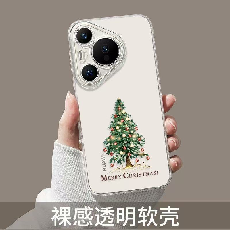 Christmas Tree Is Suitable for the New Huawei P70 Space Shell Honor 100Pro High Transparency Mate60 All-inclusive NOVA12