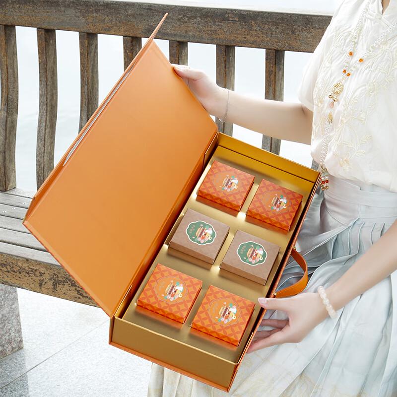 Zhaoran 2025 Palace Style Mid-Autumn Mooncake Gift Box