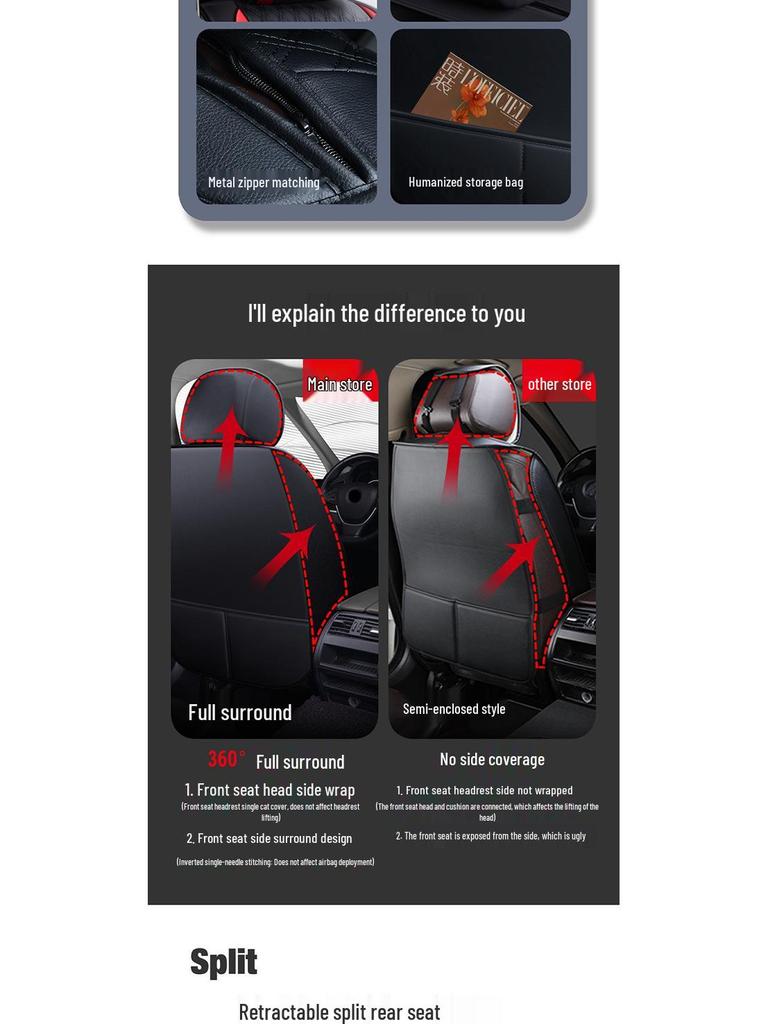 Universelle Vollabdeckung Eis-Seide Autositzbezug für Fünfsitzer - Ganzjahres-Polster