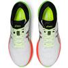 Asics Gel Kayano 27 Lite Show Colorful Sole Sneakers 1011A885-100