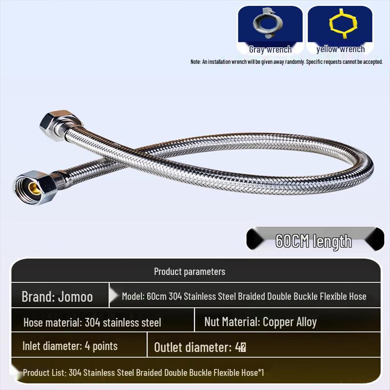 Stainless Steel Water Heater Inlet Hose