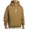 Nike Sweatshirts Men's Brown FV4024-288