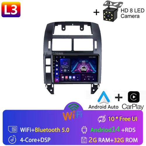 Fortress Pentru Volkswagen Polo Mk4 2001 - 2011 Radio Auto Android Player Multimedia Carplay Auto Stereo GPS Navi 2din DSP Unitate Principală