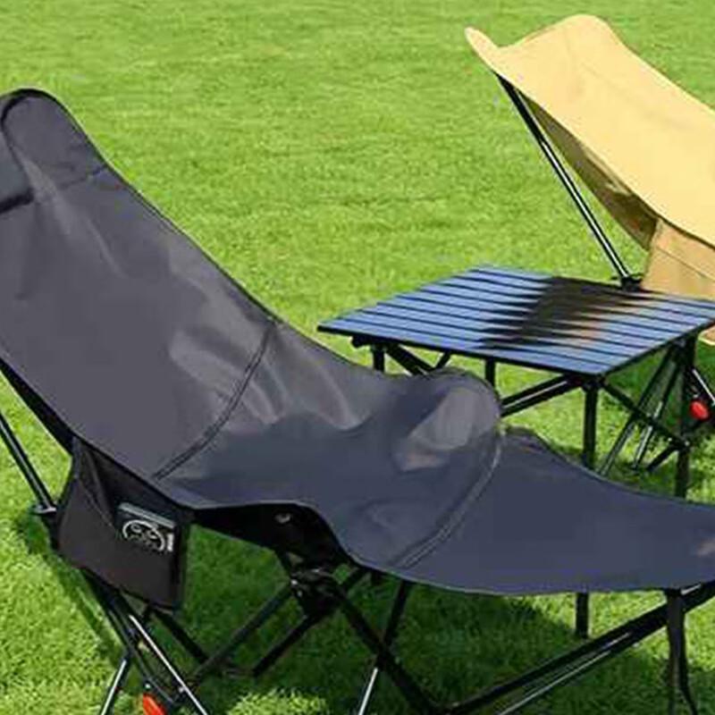 OEING Portable Outdoor Folding Recliner Chair
