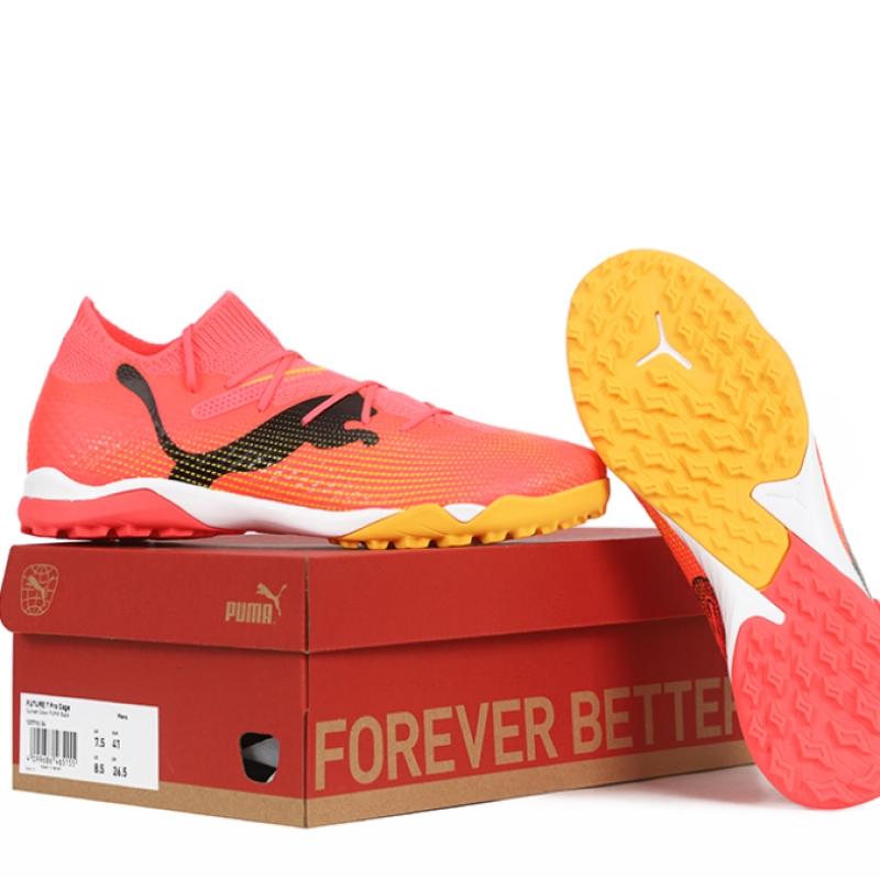 Puma Future 7 Pro Cage