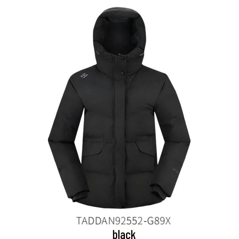 Toread Women s Hooded Goose Down Puffer Jacket XXL