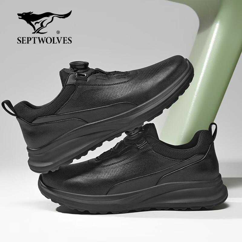 Sevenwolves Men's Breathable Leather Rotary Buckle Sports Shoes