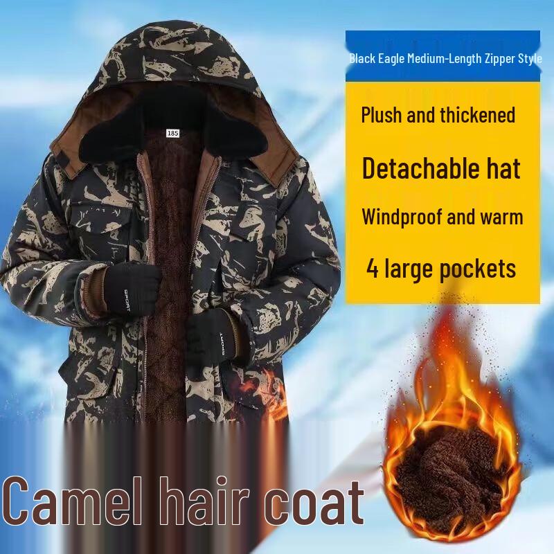 Men s Camouflage Fleece Lined Winter Work Jacket L