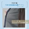 [Document] Waterproof Rain Suit Set with Mesh Jacket and Defend Rain Hoodie, Black, Size L, 3294