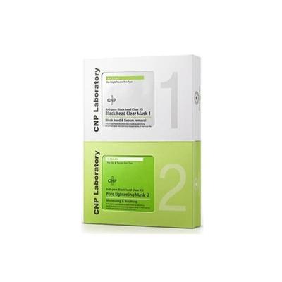 Anti-Pore Blackhead Perfect Clear Kit (10 Pieces)