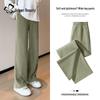 Urban Lady Women's High-Waist Chenille Casual Pants