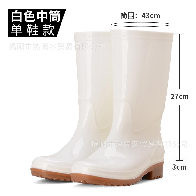 White low tube rain shoes canteen hygiene factory work shoes rain boots waterproof and non-slip low tube water shoes labor insurance rubber shoes