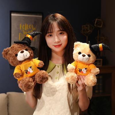 Κούκλες και λούτρινα παιχνίδια – Λούτρινα ζώα