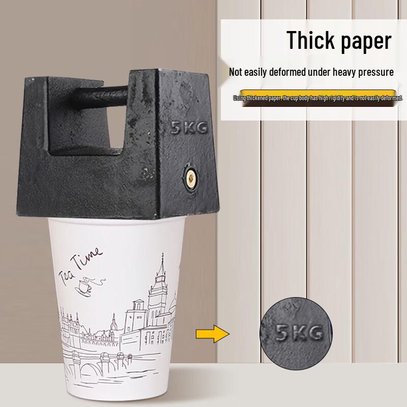 Yicang 700ml Disposable Paper Cups