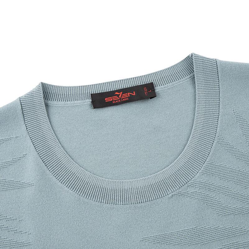 Seven Brand Men's Floral Jacquard Short Sleeve T-shirt