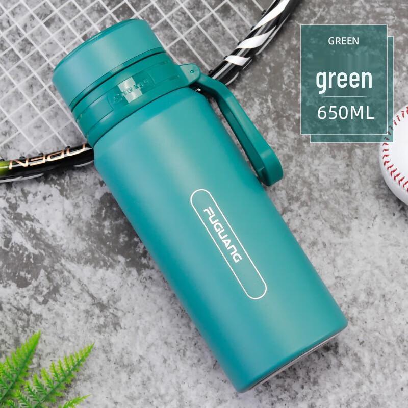 Fuguang Tea Infuser Vacuum Travel Mug