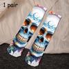 Funny Animal  Socks Cat Dog  Socks for Men Women Teens Christmas Gift  Adult Women Men Teens Gag White Elephant Gifts