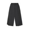 Li Ning Casual Pants Women's Black Moderate Other AYKW142-1