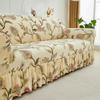 1pc Printed Skirt Sofa Cover, elastic, anti-slip. Simple, modern, all-season, dust & cat-proof. Retractable, washable, durable.