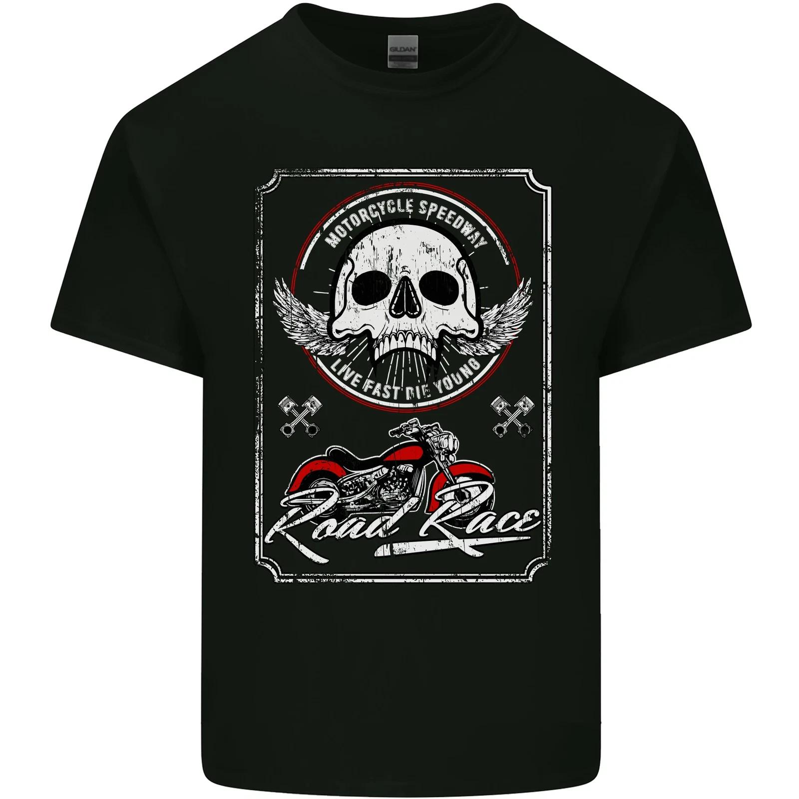 Motorcycle Road Race Biker Motorbike Skull Kids T-Shirt Childrens M
