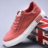 Men's Trendy Casual Canvas Shoes - Solid Color, Low Top, Flat Bottom, Lace-Up