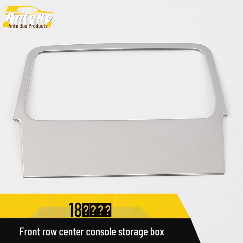 Compatible with 18 Komic Models: Front Row Center Console Storage Box Decorative Cover and Panel Bright Patch