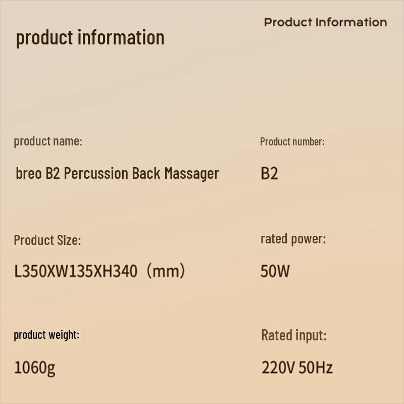 Breo B2 Waist Massager