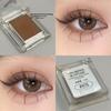 Herorange Matte Single Eyeshadow: Multi-use Palette for Base, Under-eye Highlight, Eyeliner, Contour, and Daily Natural Look.