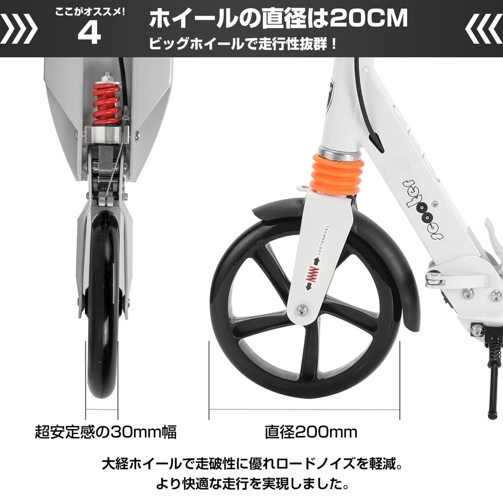 Kick Adjustable In 3 For Made of 2 Birthday Gift Wrapping Repair Free Repair Year "SUNPIE" Kickboard, Scooter, Foldable, 8-inch Tire, Foot/Hand Brake,