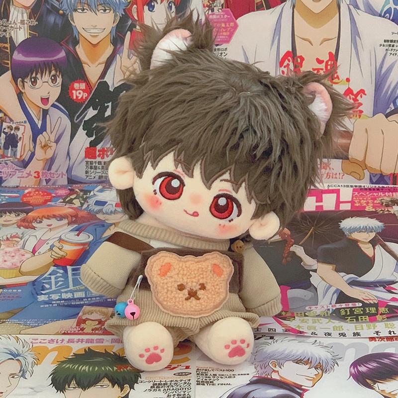 20cm Kawaii Clothed Plush Doll Super Star Figure Toy DIY Stuffed Anime Cotton Dolls Birthday Christmas Gift for Girls Kids