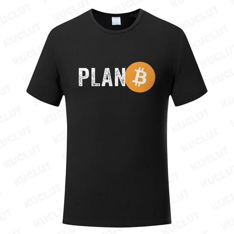 Fashion Women T-Shirt Men Plan B Cryptocurrency Bitcoin Funny T Shirts S