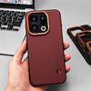 Für OPPO Find X9 Pro Hülle Hartes Mode-Leder Anti-Fingerabdruck Sturzsichere Rückseite Für OPPO Find X9 Schale Stoßfester Stoßfänger