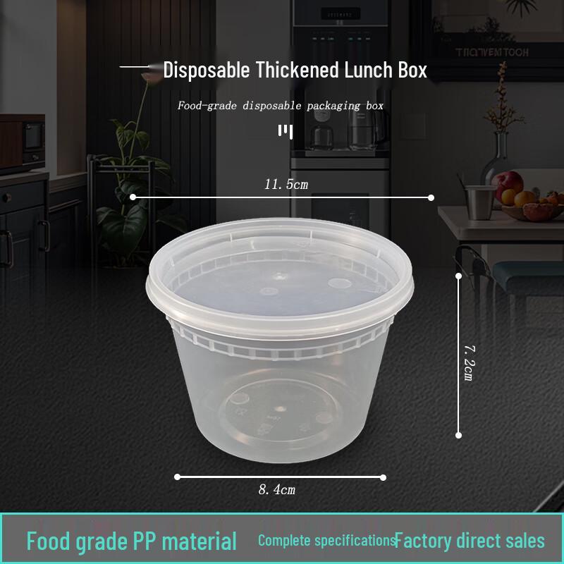 Disposable Plastic Soup Cups