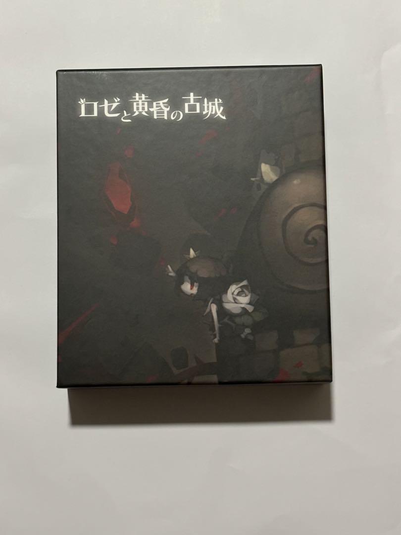 

[USED] Rose and the Twilight Castle First Press Premium Box