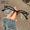 Minimalist High End Black Frame Large Frame Round Face Myopia Anti Blue Light Prescription Glasses for Man Optical Progressive
